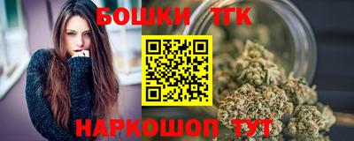 меф VHQ Аргун