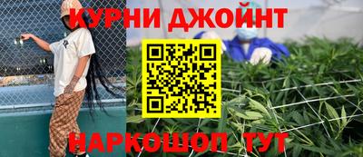 мефедрон мука Изобильный