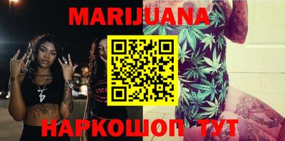 амфетамин Ипатово