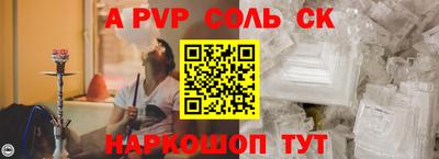 мефедрон мука Изобильный