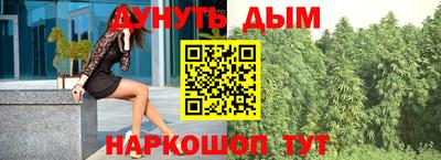мефедрон мука Изобильный