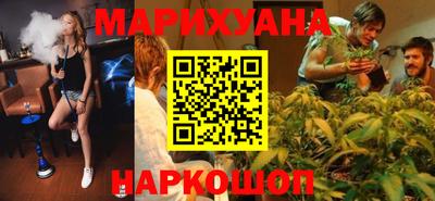 мяу мяу мука Ирбит