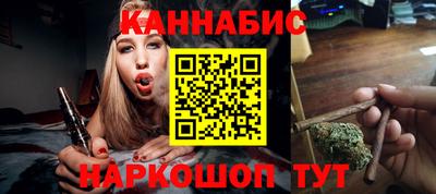 apvp Апшеронск