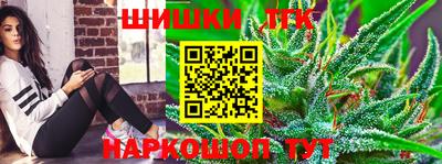 мефедрон мука Изобильный