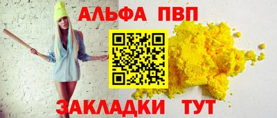 мяу мяу мука Ирбит