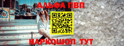 MDMA Premium VHQ Коммунар