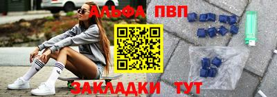 мяу мяу мука Ирбит