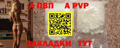 мяу мяу мука Ирбит