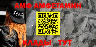 мефедрон мука Изобильный
