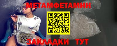 apvp Апшеронск