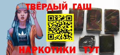 мяу мяу мука Ирбит