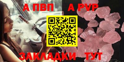 мефедрон мука Изобильный