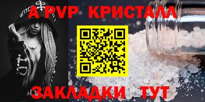 мефедрон мука Изобильный