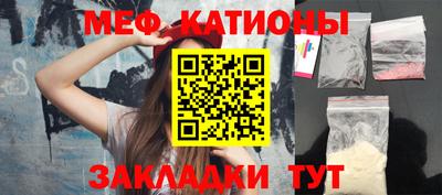 apvp Апшеронск