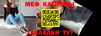 ПСИЛОЦИБИНОВЫЕ ГРИБЫ Апрелевка