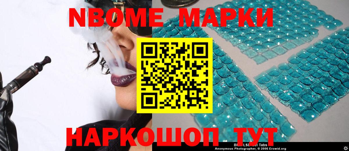 LSD-25 экстази кислота  LSD-25 экстази  kraken tor  Ростов-на-Дону 