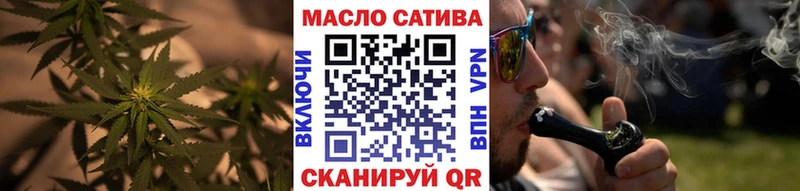 магазин  наркотиков  Ростов-на-Дону  Дистиллят ТГК концентрат 