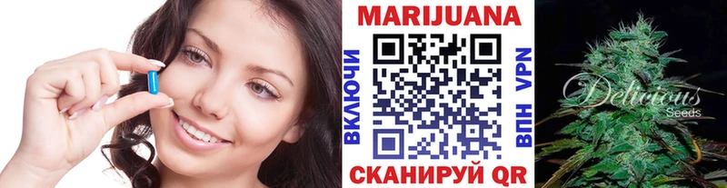 где можно купить наркотик Ростов-на-Дону Канабис White Widow